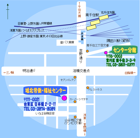 アクセスマップ