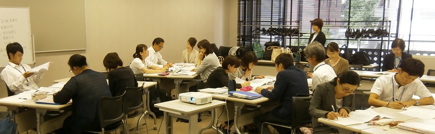 写真:グループ発表