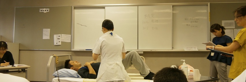 写真:看護学教育評価演習