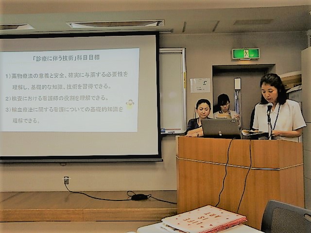 写真：看護学教育方法演習