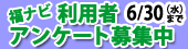 GIFのテスト