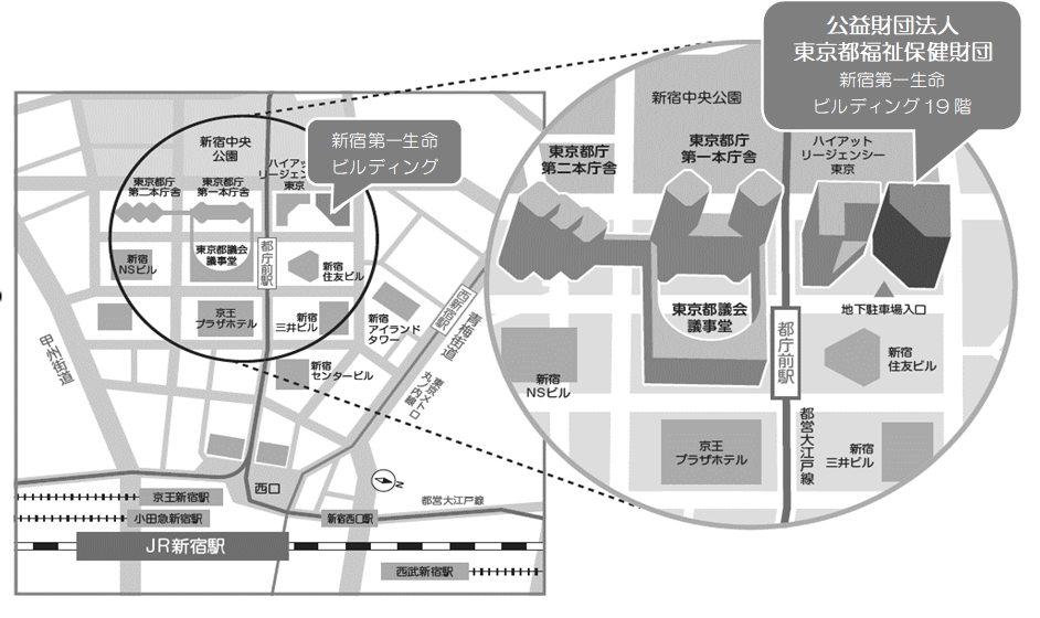 説明会会場のアクセス